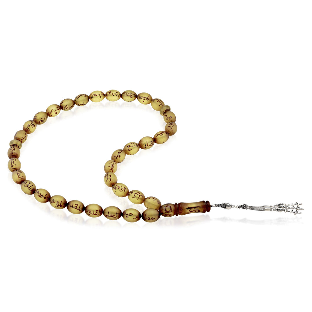 99 Asmaa Allah Al Husna Honey Amber 33 Beads Rosary