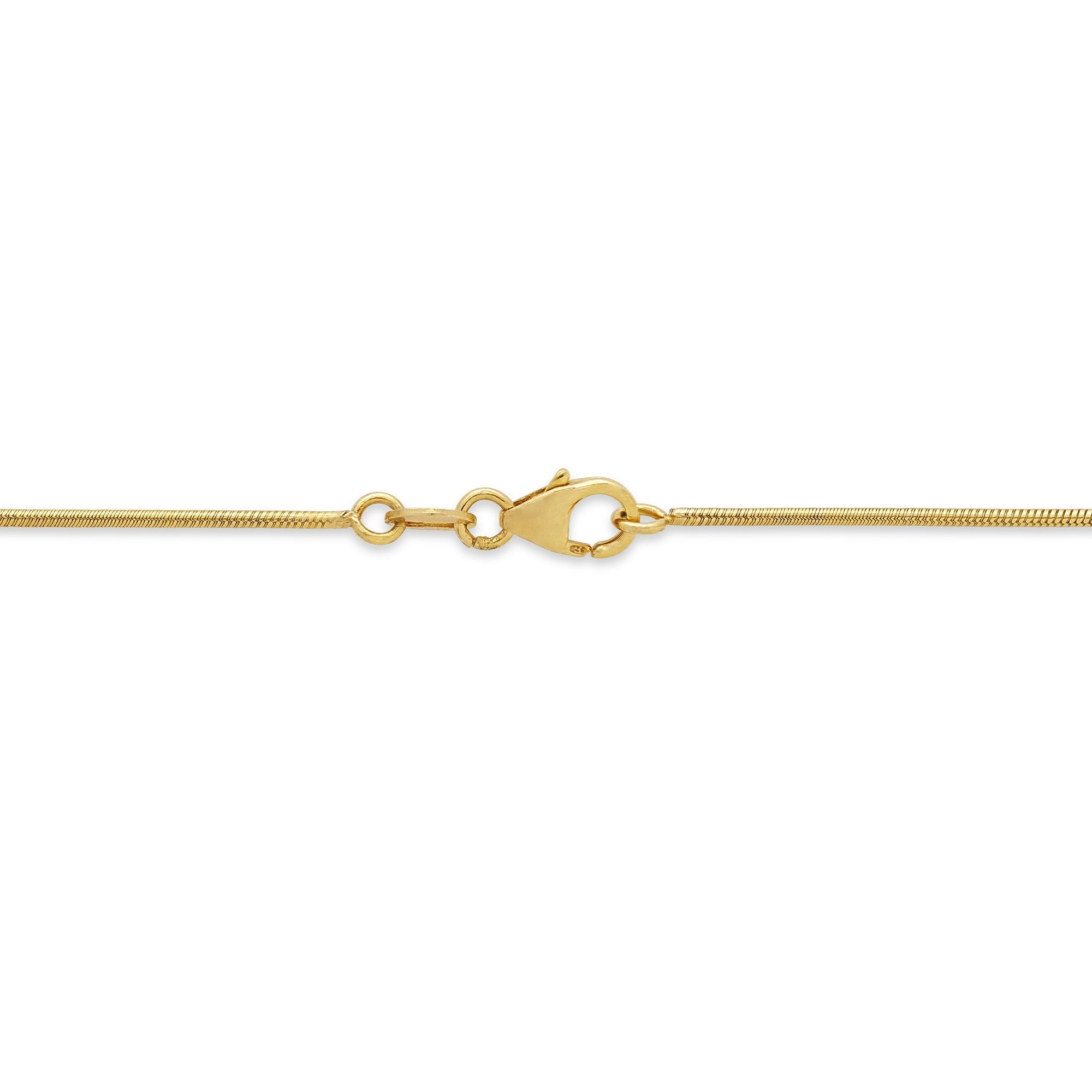 Chain